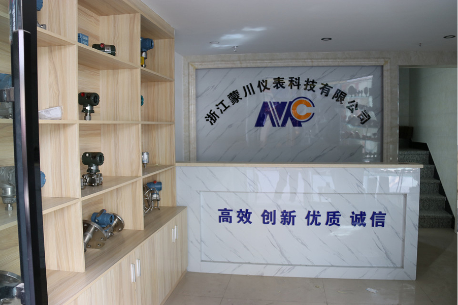Chiny Mengchuan Instrument Co,Ltd. profil firmy