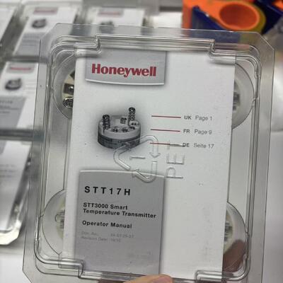 Original STT17H-BS, Precision Temperature Transmitter in stock