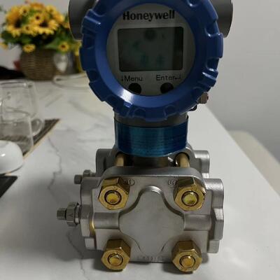 Honeywelle   STD725 Differential Pressure Transmitter  STD725-EIHC4AS-1-A-AHS-11S-A-10A0-00-0000 