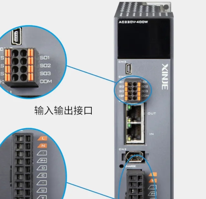 XINJE DS5C1 Ethercat servo driver DS5C1-21P5-PTA,1.5KW,Single/Three phase AC200~240V 50/60Hz
